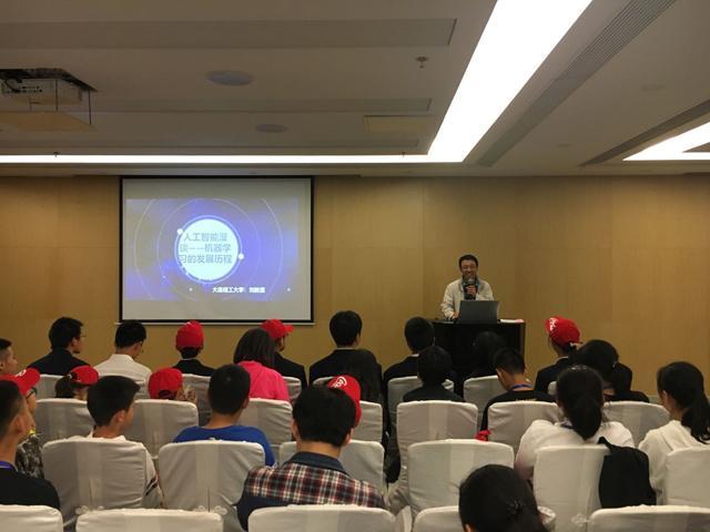 2018Botball国际机器人大赛中国公开赛圆满落