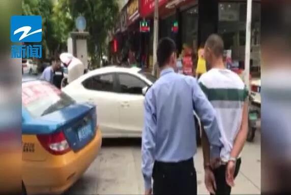 最“克制”小偷! 男子怕坐牢只偷包里两块钱