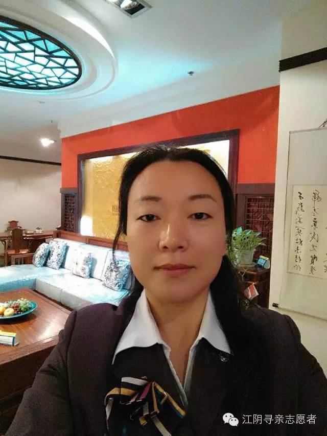 武红霞女士寻找江阴南闸父母家人
