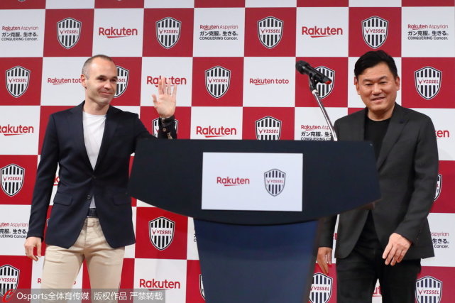 永恒8号!伊涅斯塔亮相神户家庭球场 加盟胜利