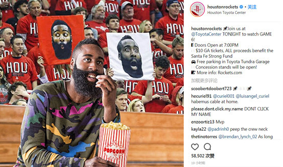 骑士战火箭or勇士打绿军 哪组总决赛对决你最