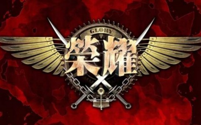 地下城与全职高手荣耀同为十周年,为什么DNF