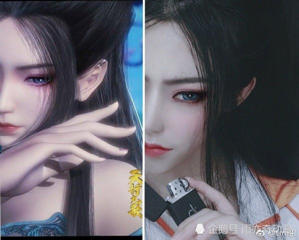 《天行九歌》真人焰灵姬到来,美得冒泡,网友:感觉要