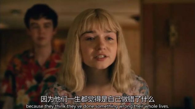 别的一段时光,这时候打骂孩子,对孩子的伤害是