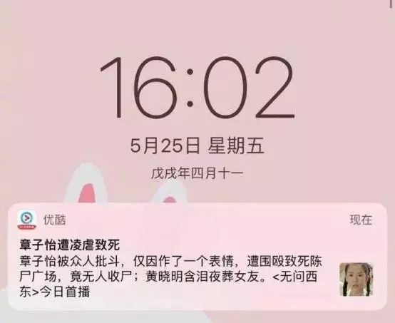 �ſ�����������Ǹԭ���ع� ���ױ���������Ϣ