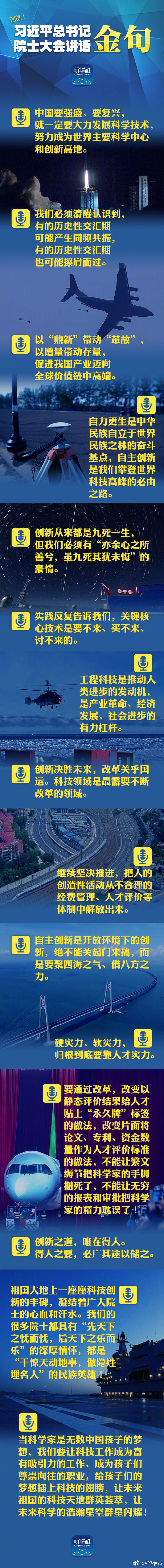 Ӱ¥��ɴ��Ӱ��ɴ�ռ۸� �����ױ�ǼұȽϺ� ������Ʒ�嵥