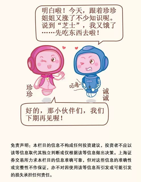 详解当下最流行的DR形式