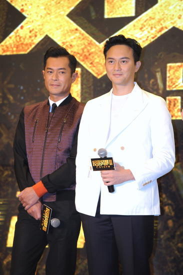 《反贪风暴3》造势 古天乐郑嘉颖分不清船戏床