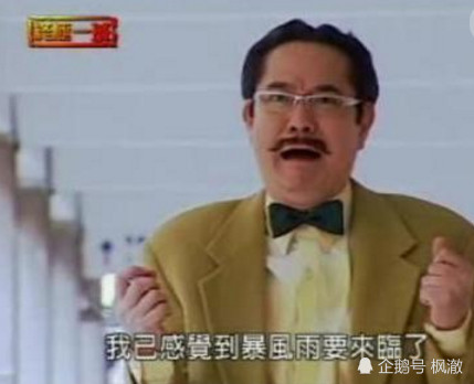 终极一班:都是金笔客,却天差地别,真的是没有对比就没