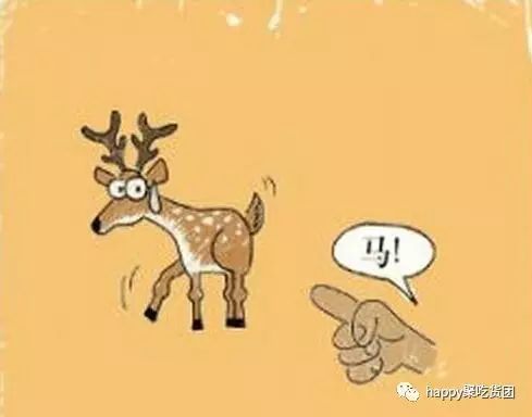 成语豺狼什么道_成语故事简笔画(2)