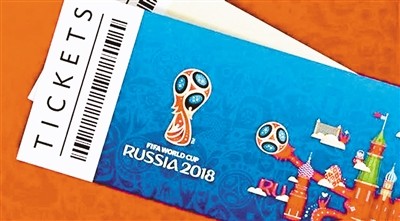 俄罗斯世界杯去不了现场 在重庆这些地方看也