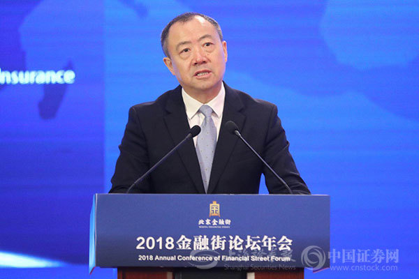 黄洪:金融防风险工作要防止处置风险的风险