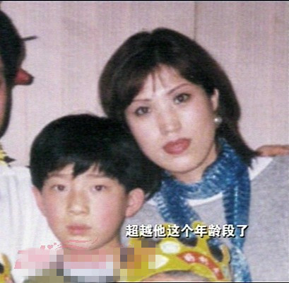 出生28天被亲妈抛弃，7岁见面却叫了声阿姨，他的童年好可怜！（组图） - 5