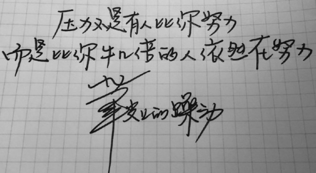 出生28天被亲妈抛弃，7岁见面却叫了声阿姨，他的童年好可怜！（组图） - 30