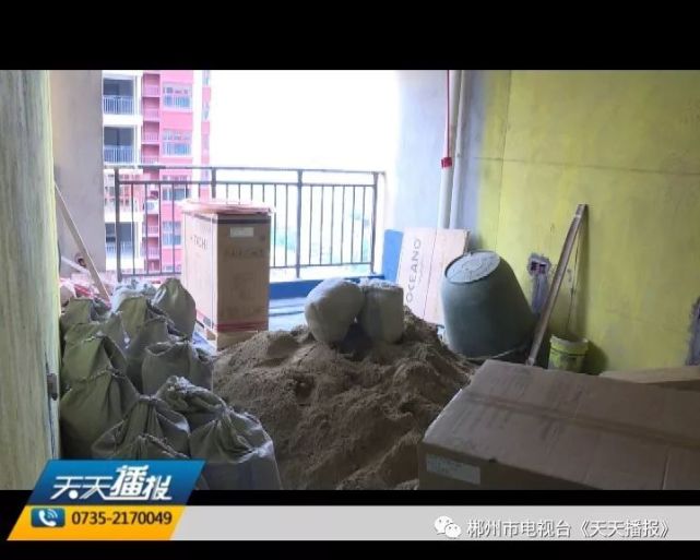 郴州一装修公司关门跑路 数百业主索赔无门