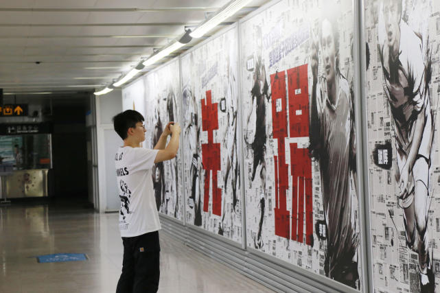 几百万地铁广告牌变报刊亭 腾讯体育用02年报