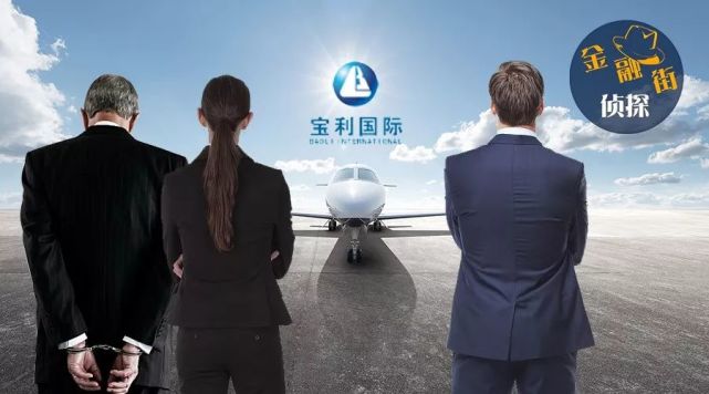 财经早报| 欧洲政坛动荡冲击海外市场 农行千亿