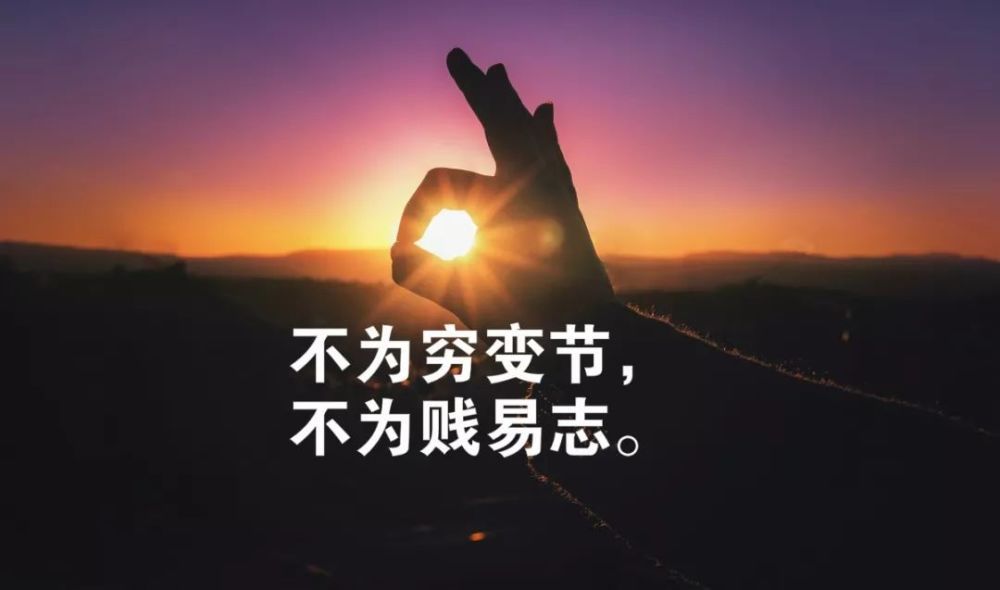 非常有哲理的励志经典语录发朋友圈的奋斗句子