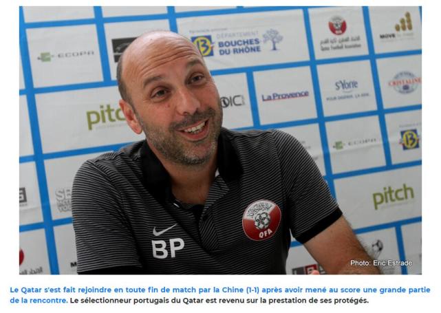 卡塔尔主帅提中国队年龄 孙继海:绝平因永不放