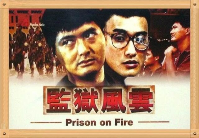 欺压邵阳百姓不可以!邵阳公布举报电话推进扫