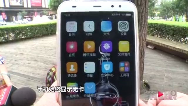 港獨澳獨_港珠澳旅游價格_港澳旅游景點