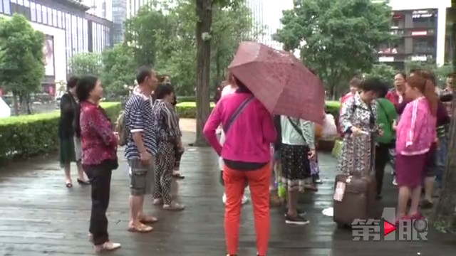 港珠澳旅游价格_港独澳独_港澳旅游景点