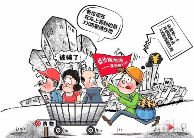 港珠澳旅游價格_港獨澳獨_港澳旅游景點