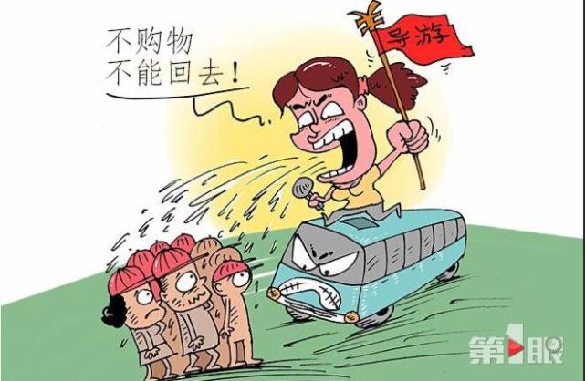港澳旅游景點_港珠澳旅游價格_港獨澳獨
