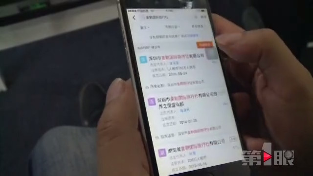 港珠澳旅游價格_港澳旅游景點_港獨澳獨