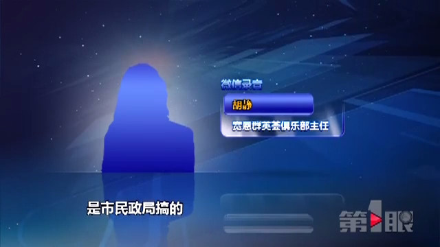 港澳旅游景點_港獨澳獨_港珠澳旅游價格