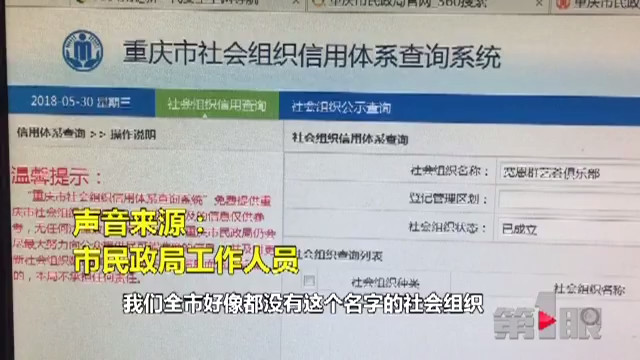 港澳旅游景點_港獨澳獨_港珠澳旅游價格