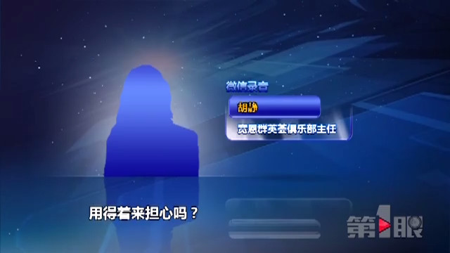 港獨澳獨_港澳旅游景點_港珠澳旅游價格