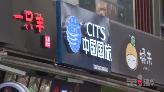 港珠澳旅游价格_港独澳独_港澳旅游景点