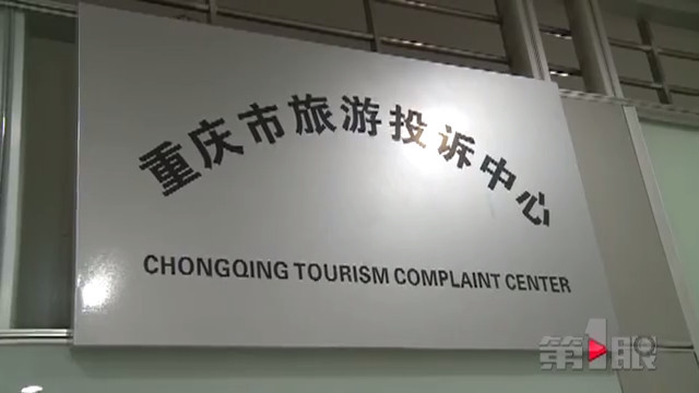 港珠澳旅游價格_港獨澳獨_港澳旅游景點