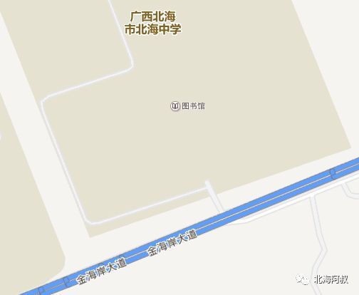 北海中学门前路段(金海岸大道路段)北海五中门前路段(五中路段)北海七