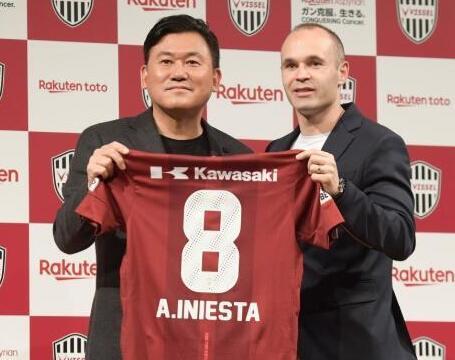 J联赛正式修改号码注册规则 伊涅斯塔确定穿8