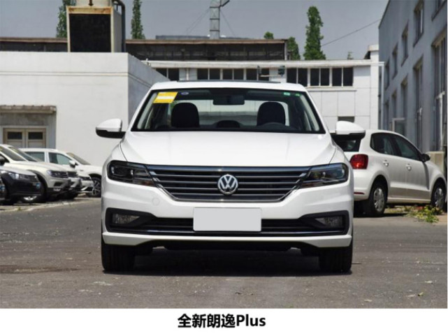 同是A+級車型 15萬選全新朗逸Plus還是速騰