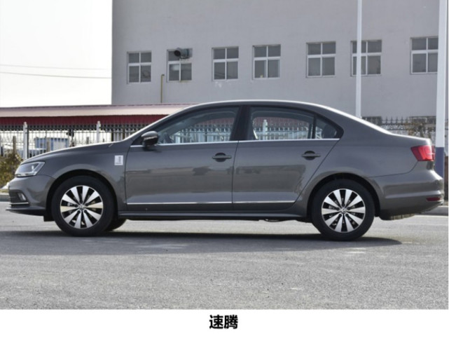 同是A+級車型 15萬選全新朗逸Plus還是速騰
