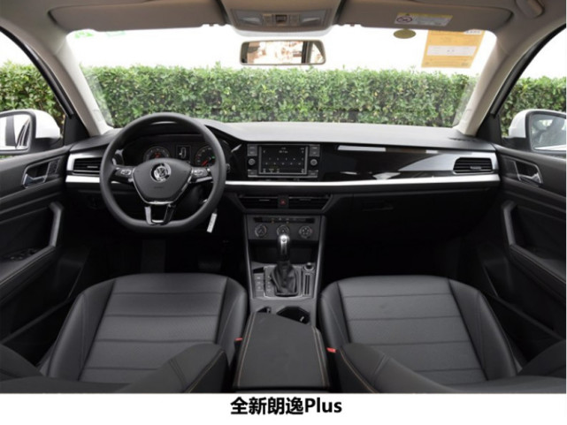 同是A+級車型 15萬選全新朗逸Plus還是速騰