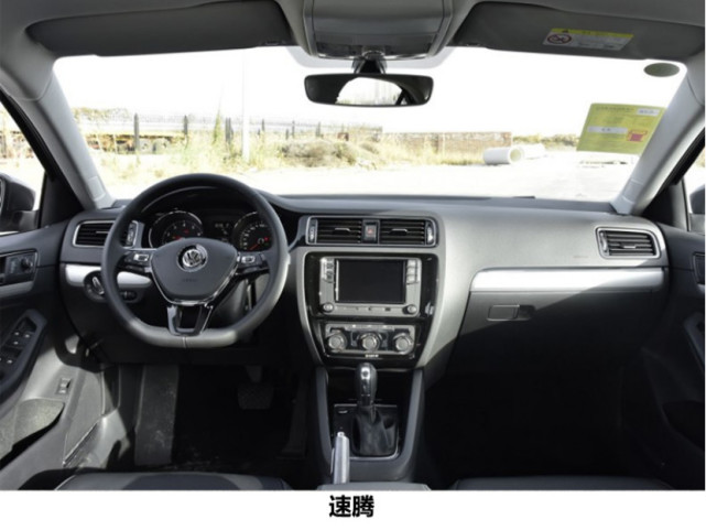 同是A+級車型 15萬選全新朗逸Plus還是速騰