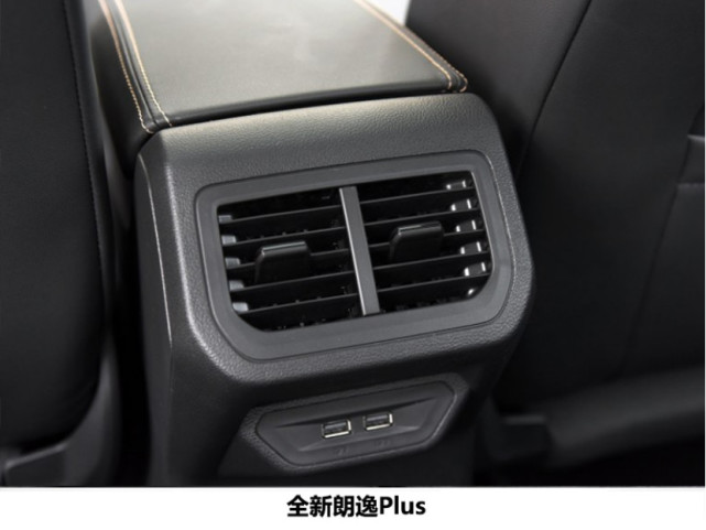 同是A+級車型 15萬選全新朗逸Plus還是速騰