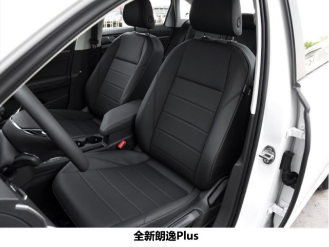 同是A+級車型 15萬選全新朗逸Plus還是速騰