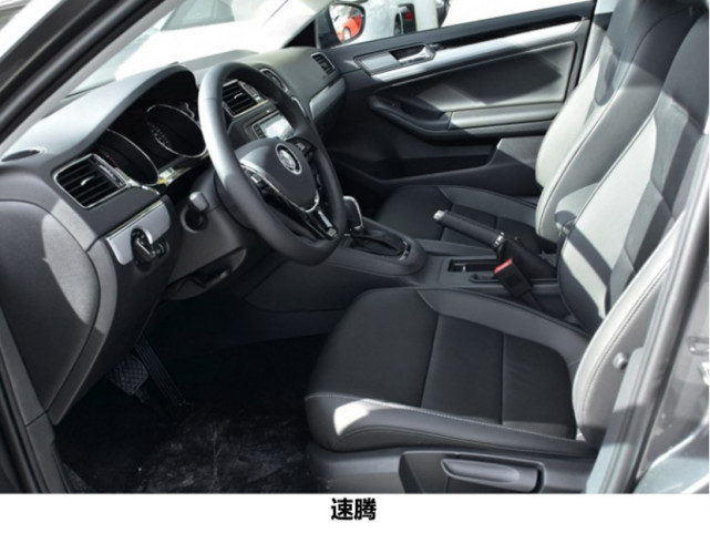 同是A+級車型 15萬選全新朗逸Plus還是速騰