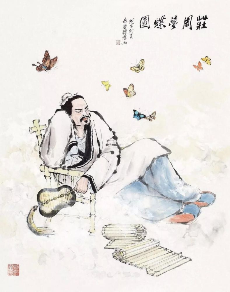 知足什么什么成语_成语故事图片(2)