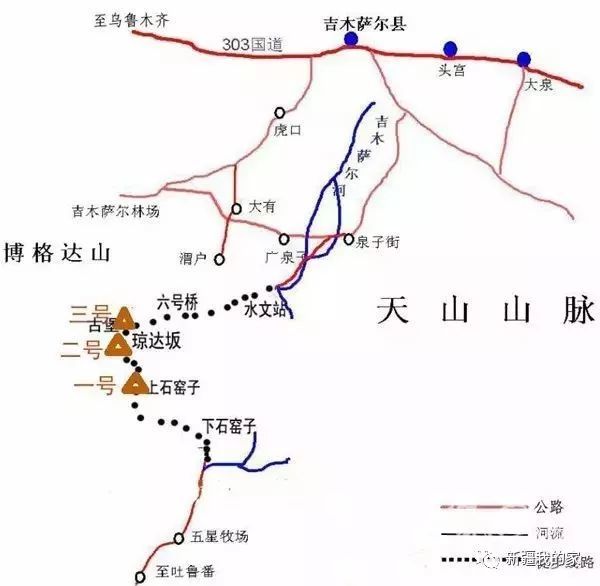 新疆这条公路通车后,吉木萨尔,奇台.到吐鲁番里程缩短185公里!