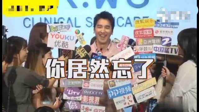 赵又廷忘记和高圆圆的结婚纪念日？不存在的，人家天天都是纪念日