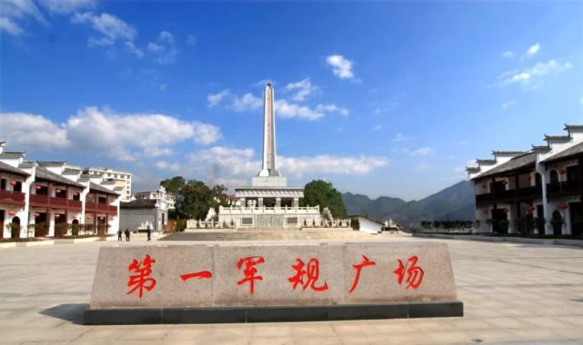 郴州桂东成2018中国最美县域 拥有五个湖南之