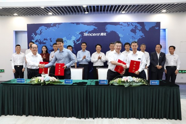 吉林省卫计委携手腾讯共建互联网+医疗标杆