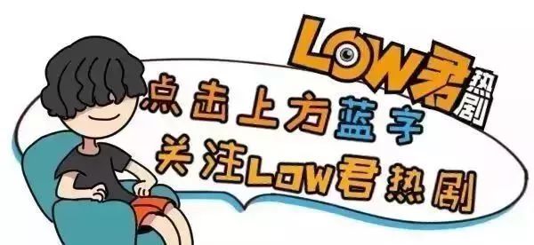 TVB童年宫斗剧回归！这些奇葩操作让我笑飞……