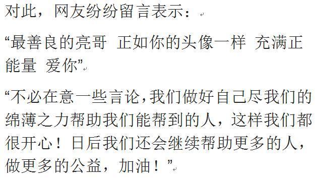 一个人失忆简谱_一个人失忆薛凯琪一个人失忆 一个人失忆薛凯琪一个人失忆简谱 一个人失忆薛凯琪一个人失忆吉他谱 钢琴谱 查字典简谱网(3)